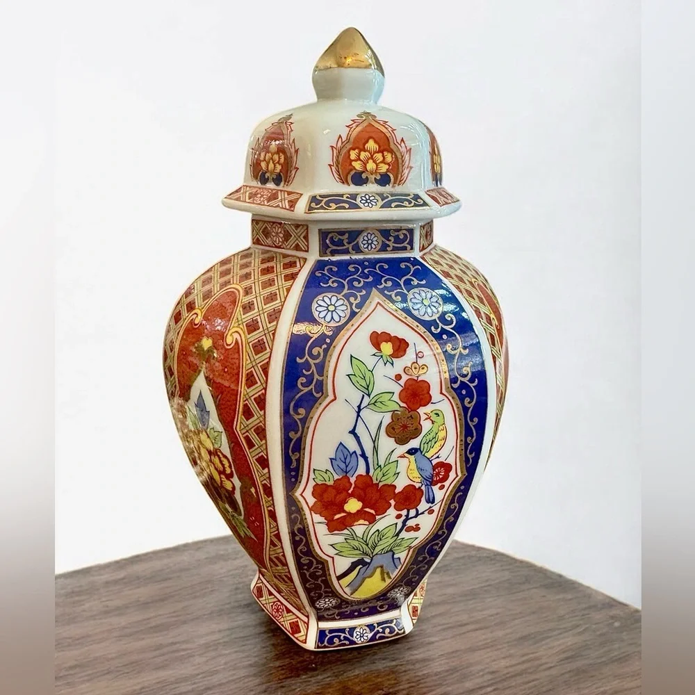 Vintage Imari Japanese Lidded Ginger Jar 8" - Picture 14 of 16